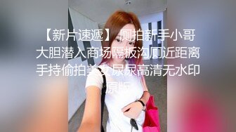  黑丝模特女神女友，兔女郎装扮，趴下给技术好，表情骚，黑丝足交，打飞机，超多姿势