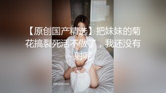 探花利哥约短发气质美女