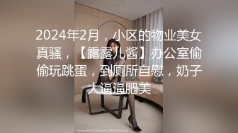 ❤️❤️ Stripchat站【Lovely520】JK装户外，找了个墙角自慰，撩起裙子扒开内裤，跳蛋塞穴，疯狂揉穴