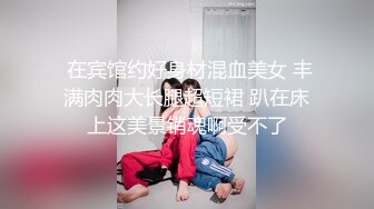 后入良家大胸少妇