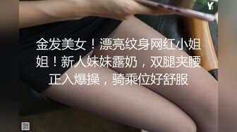  黑丝孕妇 啊啊 逼好痒奶子好涨 快操我的逼 被无套输出 内射 再用嘴清理鸡鸡