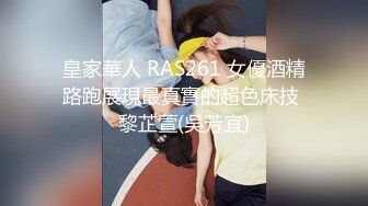 【OnlyFans】【逃亡】国产女21岁小母狗优咪强制高潮，拍摄手法唯美系列，调教较轻，视频非常好，女的也够漂亮 110