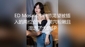 【超美高端罕见露脸露点】极品Cos爆机少女『喵小吉』开年新作《小吉的快乐野餐》户外放纵美味蜜穴