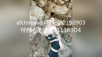 这个御姐真是骚货 乳头大逼毛黑黝黝浓密 身材丰满多肉跪爬玩弄鸡巴啪啪猛力撞击大屁股冲击抽送哦哦喘息