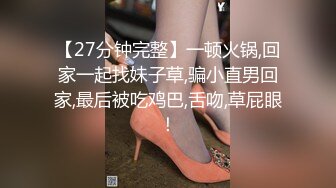 【御柔儿】清纯校园女神风好美好骚！道具自慰～没被男友操几次的逼，看的人心旷神怡  撸管佳作 (1)