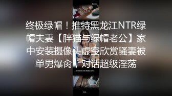 STP22931 高人气  车女郎 仔仔没电了 行业不景气 和男友下海赚快钱 会聊天的美女好受欢迎呀 撩得网友鸡儿受不了 啪啪实战  不套路