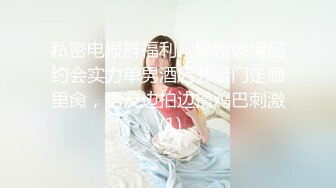 巨乳黑丝高跟美女吃鸡啪啪 这身材真不错 被精瘦男子无套输出 沉甸甸的大奶子好诱人