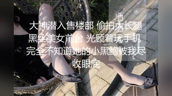 【新速片遞】 【AI画质增强】兔子先生~七濑恋~我们的约定~4K增强，4K看着就是爽，追求极致的画质YYDS！[6.64G/MP4/00:52:43]