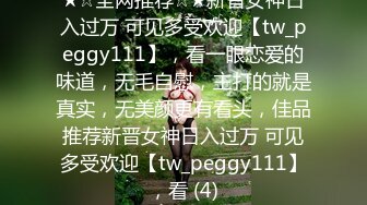 霸都/0551蜜桃臀又馋了！（有需求的可私我，健康交友）