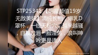 【新速片遞】  无敌大长腿嫩穴女神【健身宝贝】172CM九头身 高挑的顶级完美比例身材 女神御姐回归，自慰激烈到屁股都出汗了 