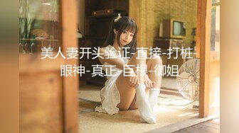 2024年5月【重磅核弹】黄X瑜伽女神【夏霖】各种特写 超肥嫩 原版大519P 1V，很浪很骚很淫荡