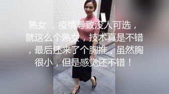 某房原版 床上摆造型是真的好骚 碰到一个这种懂得多的女人是真幸福