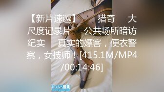 最新流出安防酒店精品绿叶房高清偷拍❤️青涩学生情侣极品学生妹和男友退房前激情一战光线好