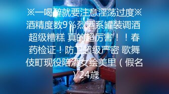 口活不错的小伙舔的女友销魂的说不要再用大屌插入1080P高清无水印