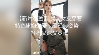 afchinatvBJ奥琳_20190622