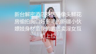 朋友闺蜜2