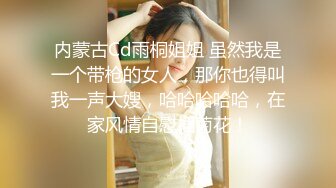 ✿网红女神✿潮喷淫娃〖小水水〗加班时候上了公司高管女经理 没想到私下如此风骚，高潮喷水展示她淫贱的样子