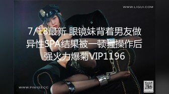 STP20994 长相甜美白裤大奶外围妹 镜头特写深喉口交 扶着小腰后入抽插猛操 骑乘打桩操的妹子受不了