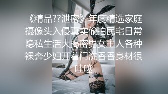 【自整理】国产风骚会玩的老熟女骚大奶合集【27V】 (10)