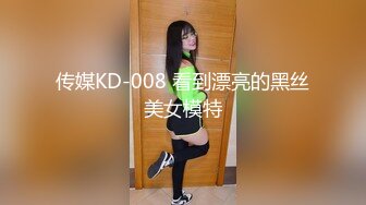  剧情演绎老哥足疗按摩新来个小妹双飞，按按脚加200打飞机，再加钱妹子经不住诱惑双飞