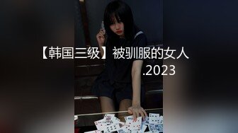 漂亮小美女玩着游戏被男朋友无套内射