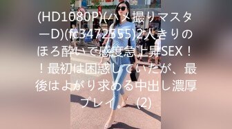  青春无敌极品萌妹B站很火舞蹈区双马尾可爱美少女果儿高价定制，调皮卡哇伊奶牛装居家慢脱裸舞