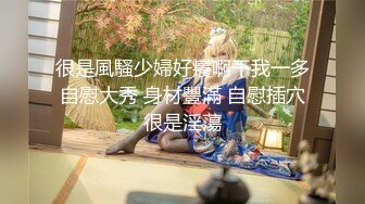   90后副村长马尾辫甜美小姐姐，肉肉身材扣穴调情，骑乘后入各种姿势操