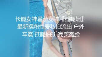 吓的鸡巴都软了，旁边就是电梯，吓得同事想叫又不敢叫