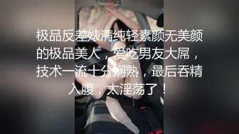 激情澎湃的亲嫂子终于忍耐不住寂寞（看简芥进入大家庭）