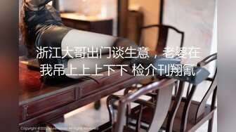 主题酒店私享台上帝视角偷拍情趣白色圆床学生情侣下午没课上开房做爱