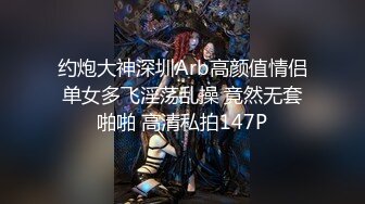 ♈极品淫荡小母狗♈长腿美少女清纯与风骚并存 谁不喜欢这么主动的小骚母狗呢？封妖蜜桃小翘臀主动上位骑乘