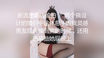 B站很火的舞蹈区双马尾可爱美少女浆果儿麦德龙大卖场里大胆露出