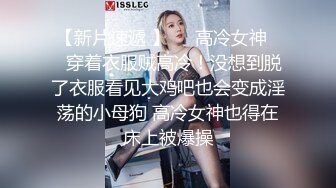 颜值小妹下海直播首秀，全程露脸清纯粉嫩乖巧可爱