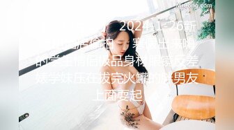 颜值女神精彩来袭，性感好身材火辣红唇诱惑