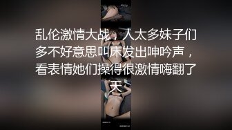 隔离结束操媳妇