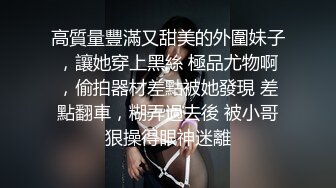 [2DF2] 狼哥雇佣黑人留学生宾馆嫖妓偷拍《黑人会所莞式大电影》大奶少妇女技师一条龙啪啪[BT种子]