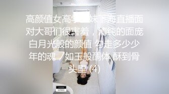 ❤️ ❤️气质短发毛妹女神，性感露奶内衣，桌子上被大屌爆草，后入精油美臀，从下往上视角