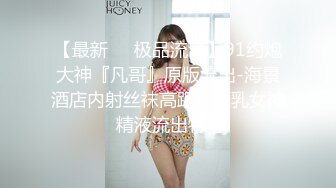 MDX-0083.李曼妮.裸体家政妇.淫荡骚妇饥渴需求.麻豆传媒映画