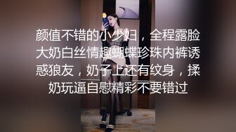 最新流出❤️MJ三人组无套轮操内射杭州富家女地产中介❤️超清近景视角银灰狗篇