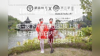 大像传媒之大象號第三彈女神降臨快上車-娃娃