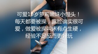 坑闺蜜妹子还不起高利D被逼直_播偷_拍❤️室友换衣服抵债,心里很矛盾,表示一天也不想坚持了 (3)