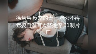 哇，100%心动女神【Elena】这水喷得，可以直接用来洗脸了，爆乳~浴火焚身~错过拍大腿，身怀绝技 (3)