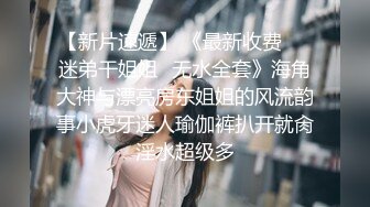 两个骚技师勾搭客户激情啪啪，丝袜情趣诱惑全程露脸