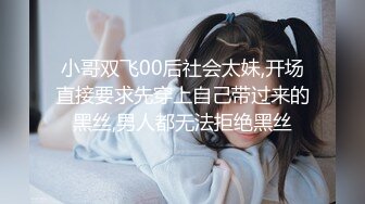 02年骚妹妹口交