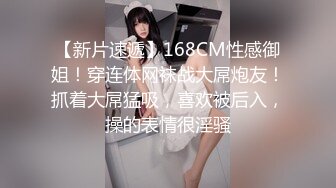 七七娜娜子 普利茅斯女仆