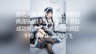 欧阳专攻良家甜美眼镜少妇，撩起白色短发揉捏大屁股，掏出奶子吸吮好爽，骑乘抽插多毛穴娇喘诱人