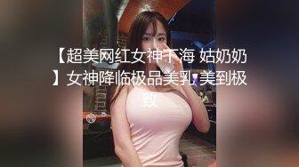 跟随抄底漂亮美女 两闺蜜购物一起被抄了 大白屁屁很性感