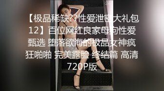 肉棒吃起来真的好香，精液也是甜甜的