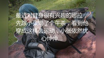 【破处】18岁还是处女的妹子,吸睛破处直播，狼友大呼过瘾，鸡巴一出一进流了好多血肯定很痛