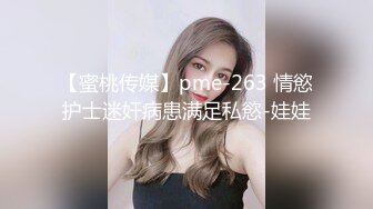 00后小妹情趣酒店被爆操，边做爱边看黄片，口交大鸡巴，各种姿势草翻她